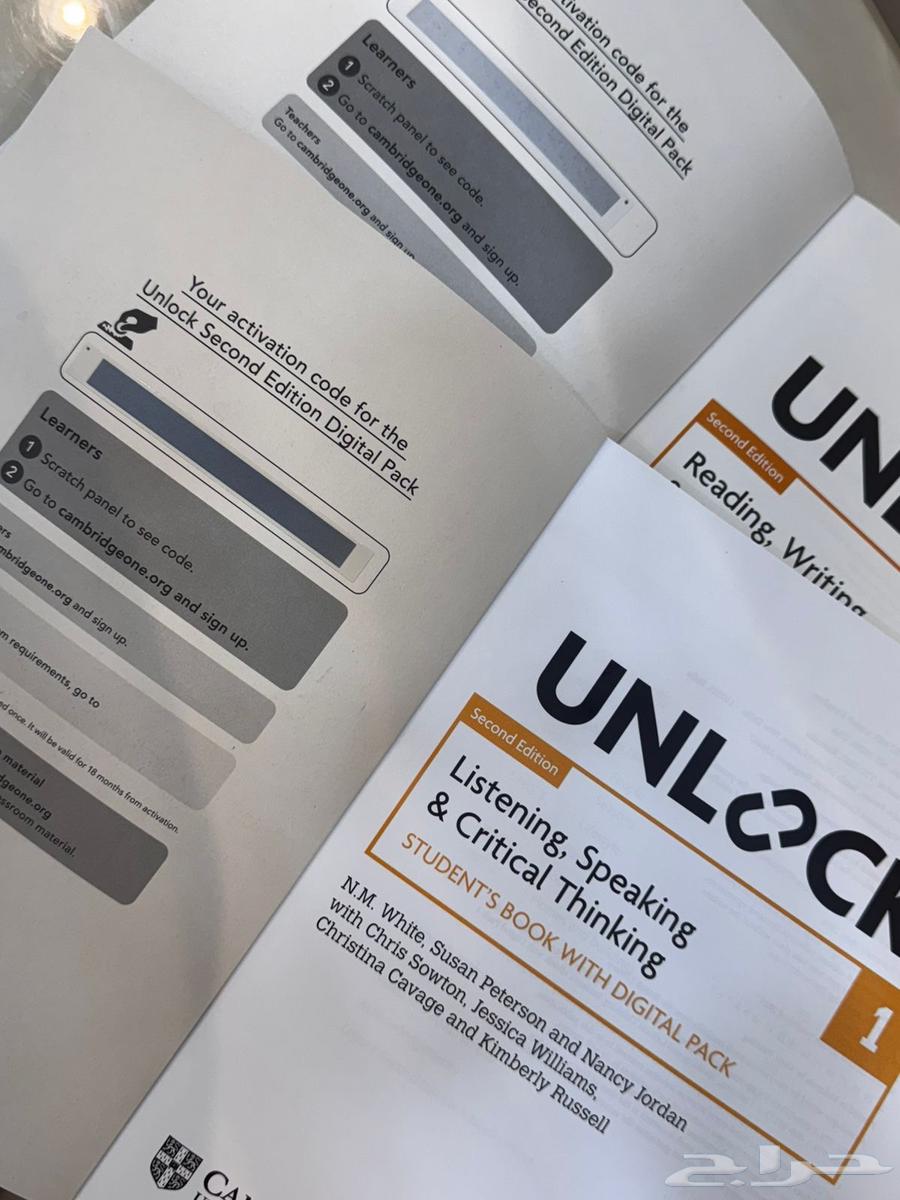 Unlook 1 Unused Code64438847882881110