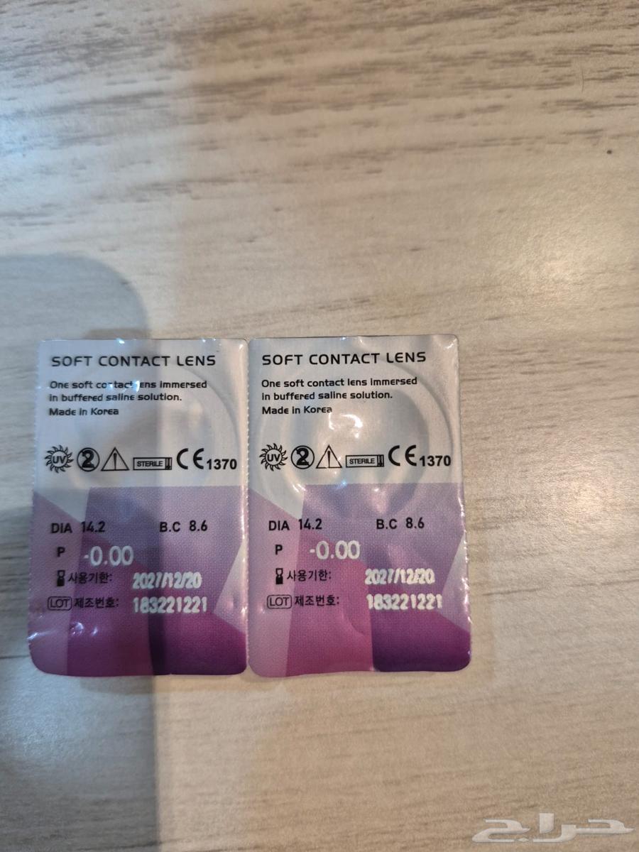 كراسي والعاب اطفال64439347724417112