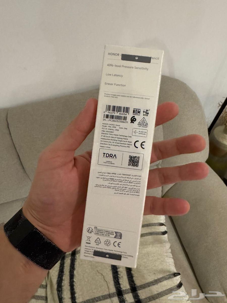 قلم هونر64439118407042111