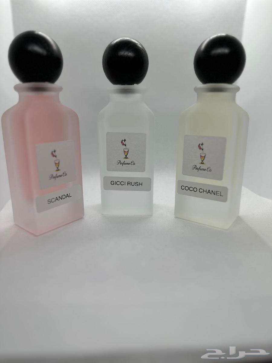 Perfumes Inspired, Attars, and Incense64436695352707111