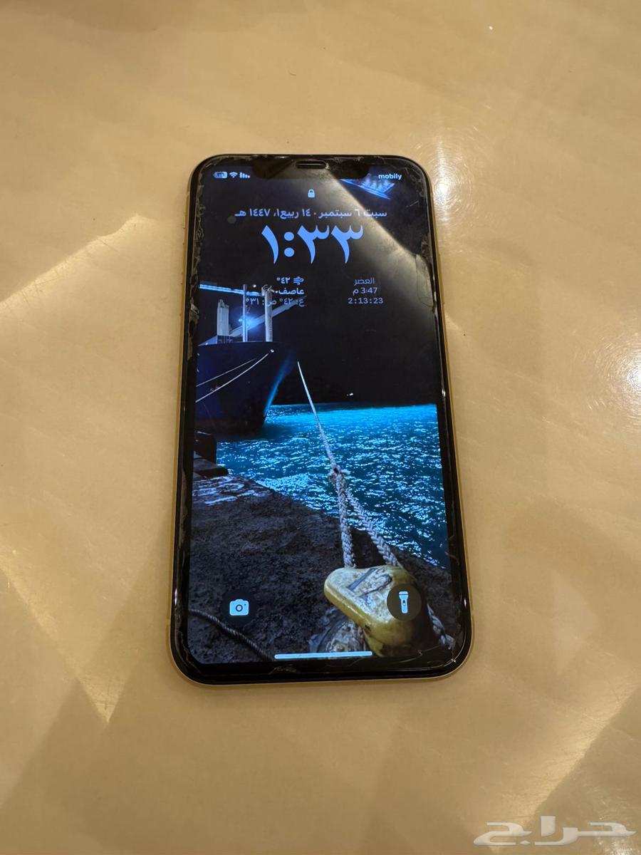 iPhone XR Agency iPhone XR64436856551809112