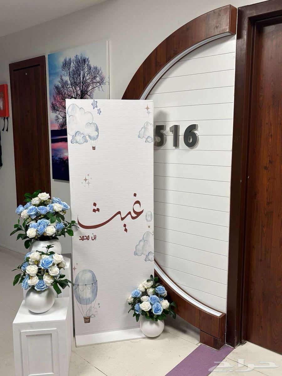 Reception stand64441418113667112