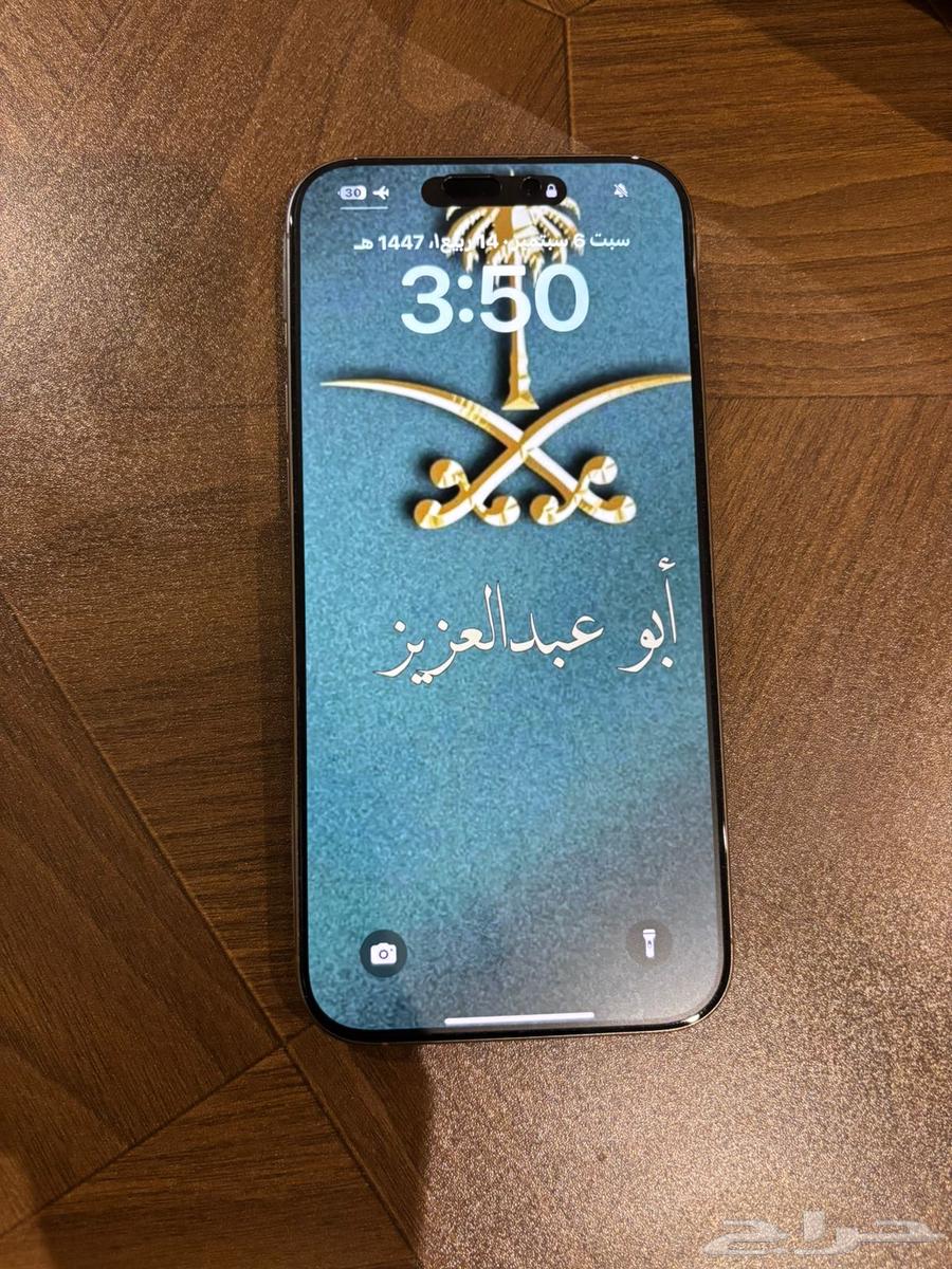 جوال ايفون 16 بروماكس صحراوي 256 بطاريه 100 بكرتونه وشاحنه64434470490114113