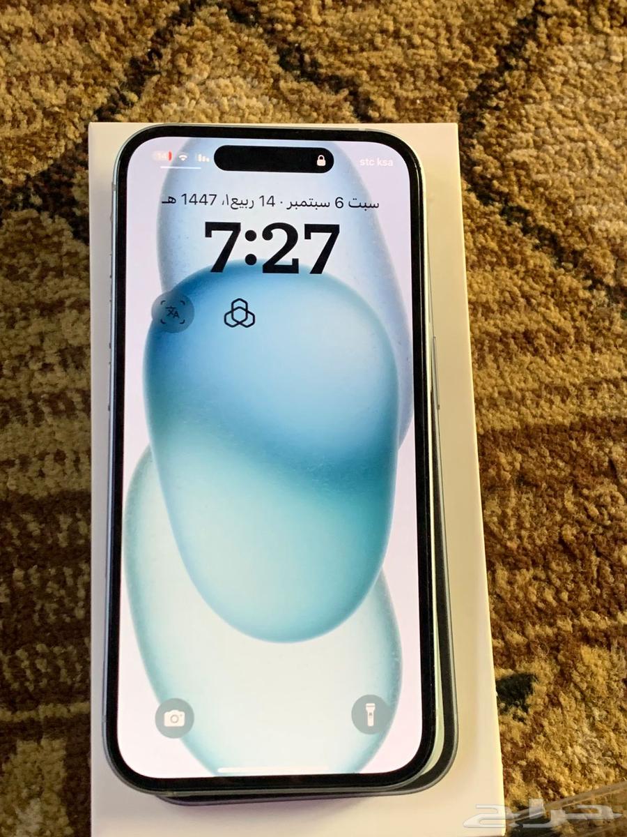 iPhone 1564435409478147113