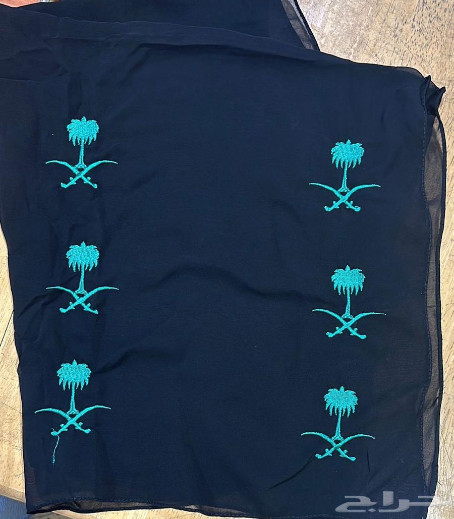 القصيم بريده طرحه اليوم الوطني64436588106115111