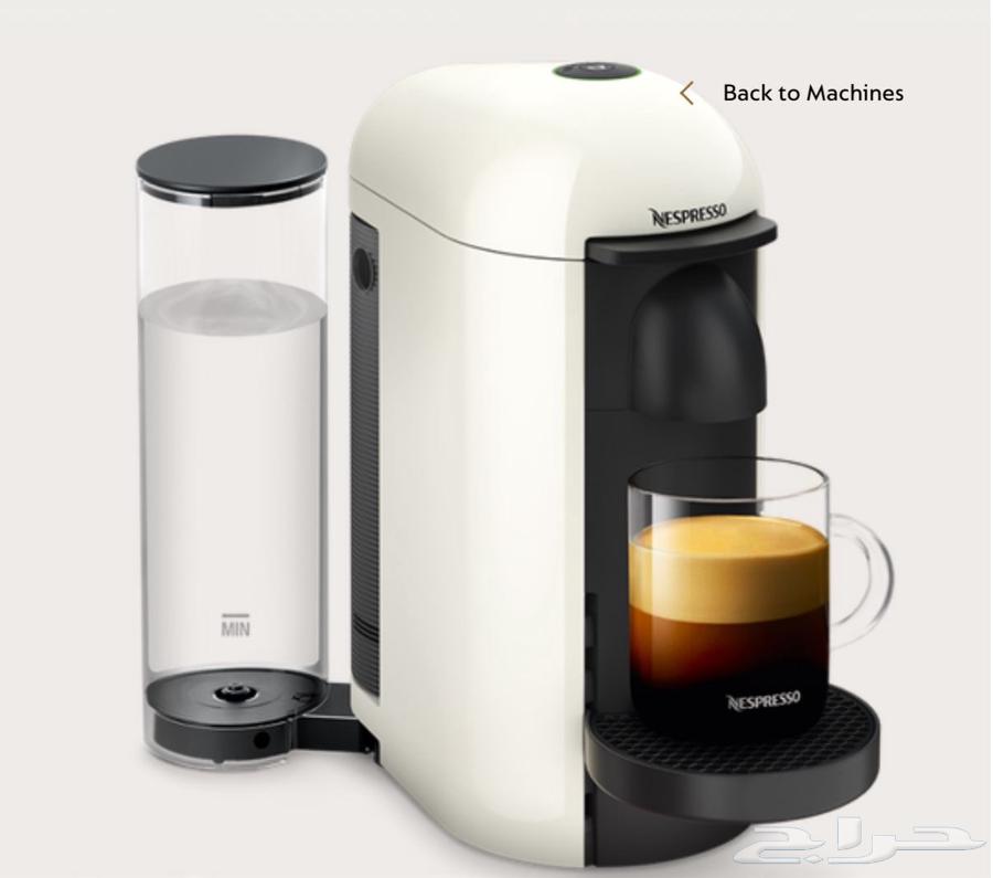 Nespresso Vertuo Machine64441240000514112