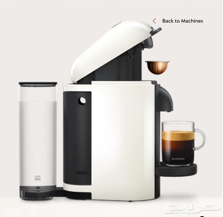 Nespresso Vertuo Machine64441240000514110