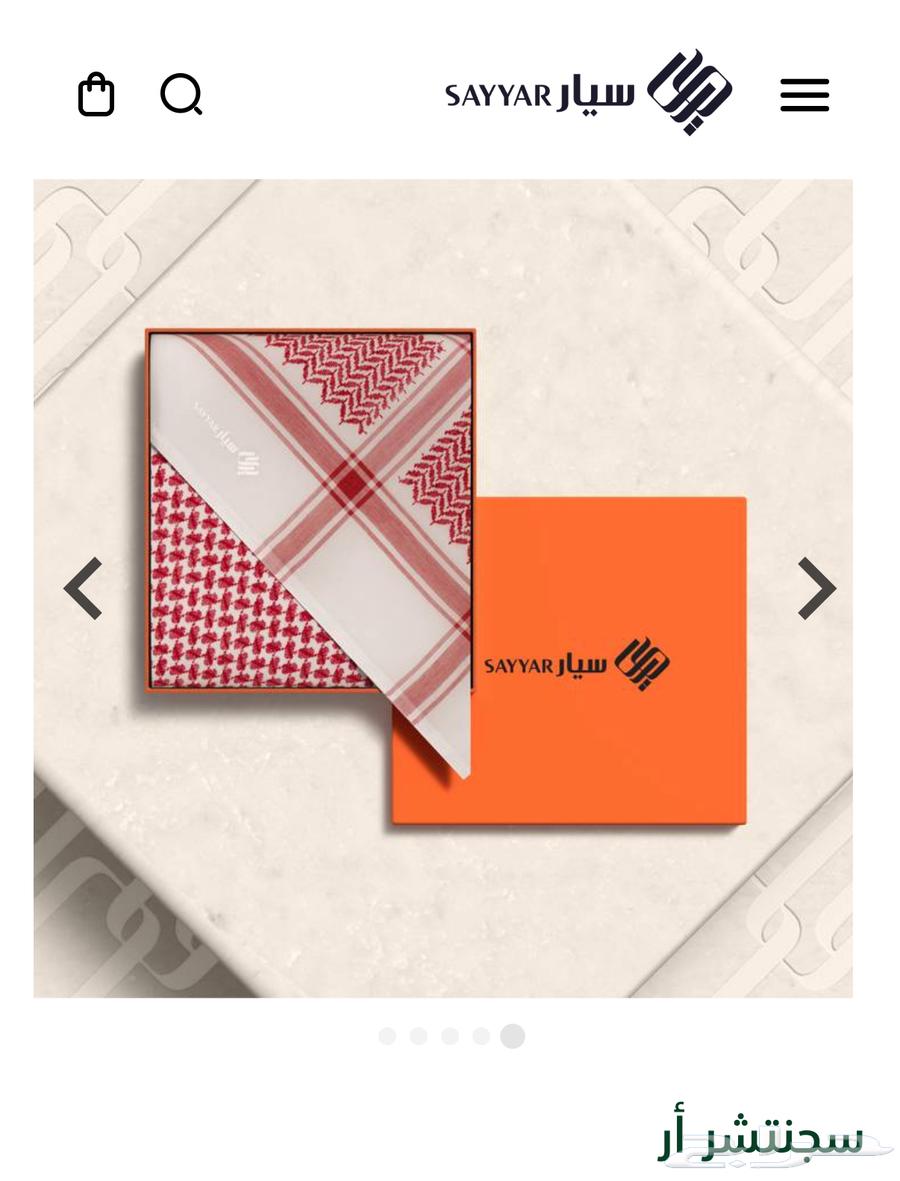 Shemagh Shajenter size 5564435313325442110