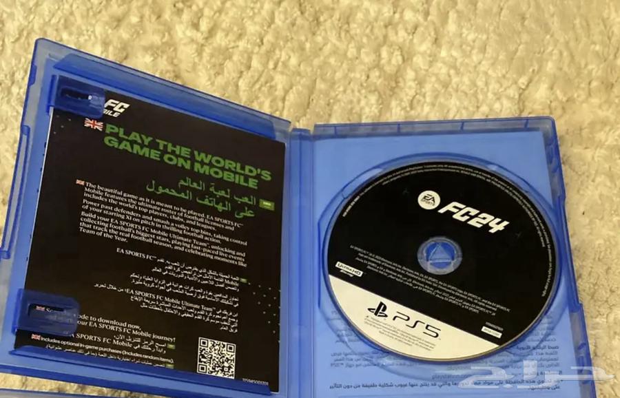 شريط فيفا 24 نسخه 564438874563971111