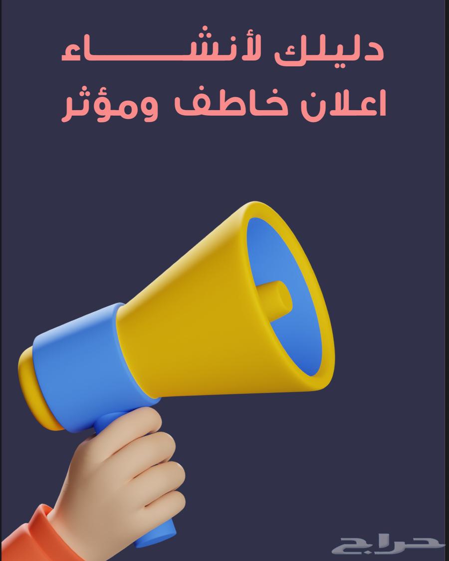 Digital Trade Digital Files64436829944579110