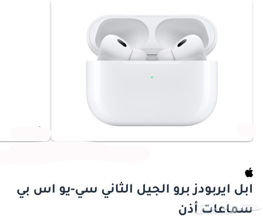 بوكس ايربودز بلوتوث64439172395393110