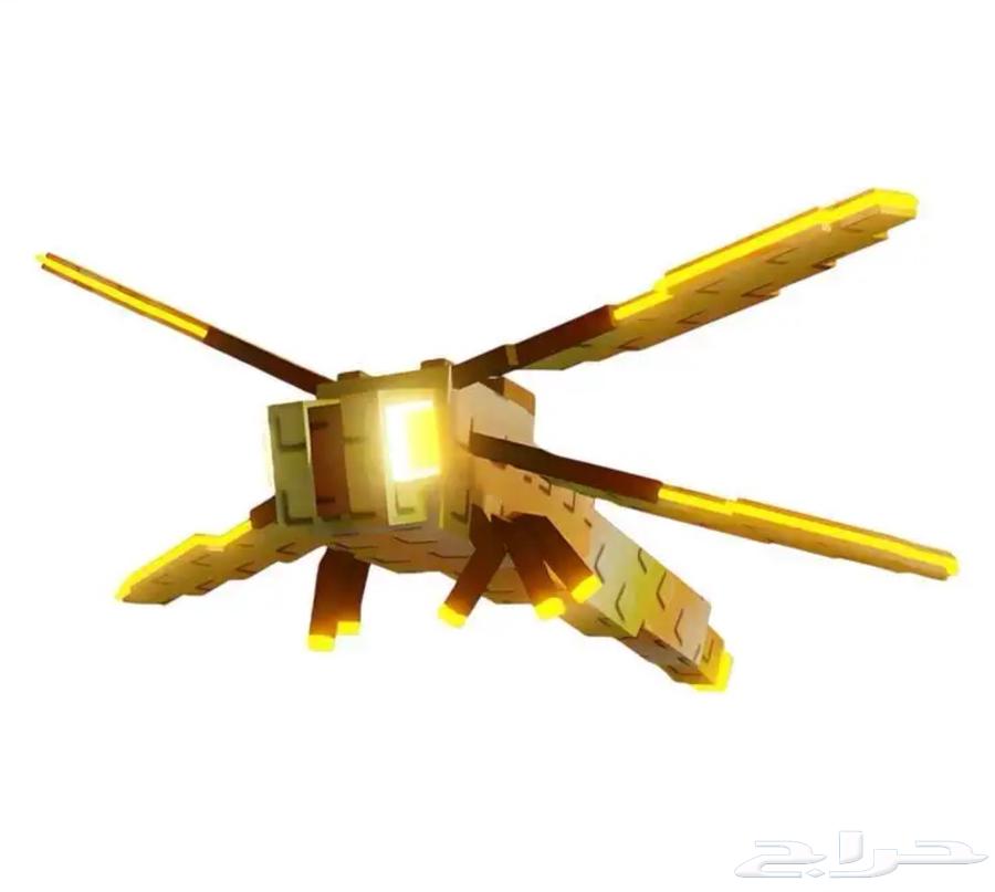 جرواجردن دريقون فلاي بسعر جمله 15 فقط تحويل STC انماء64441472120449110