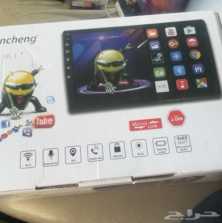 Car screen64439239588099110