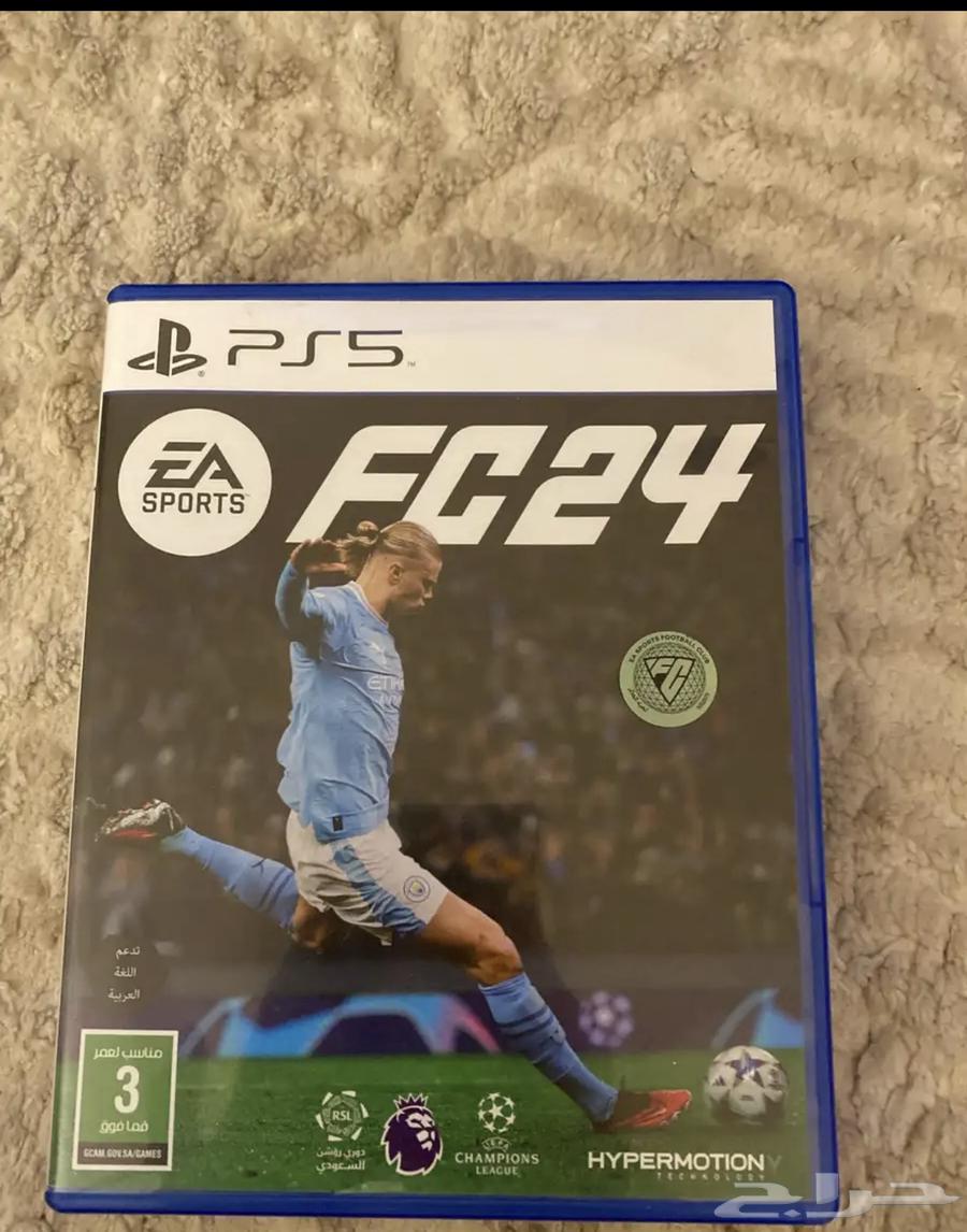 شريط فيفا 24 نسخه 564438874563971110