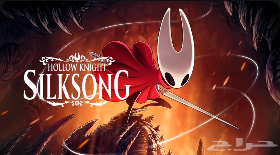 لعبة Hollow Knight Silksong PS5 على البلايستيشن 5 او 464437786792835110