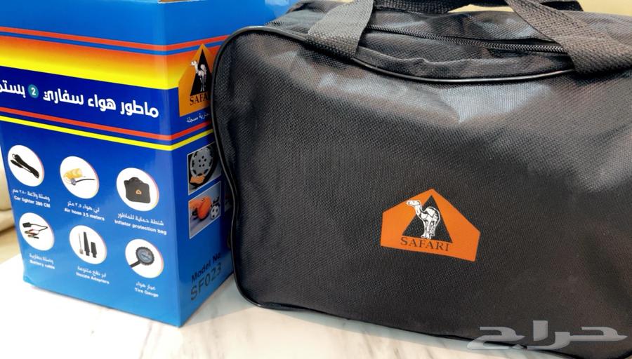 مأطور هواء ابو جمل 2 بستم الأصلي64406654111745111