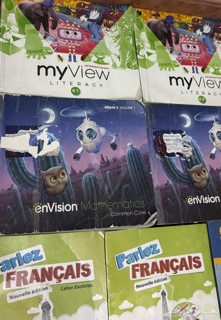 كتب انترناشونال KG2 KG3 مستخدم64435596361475114