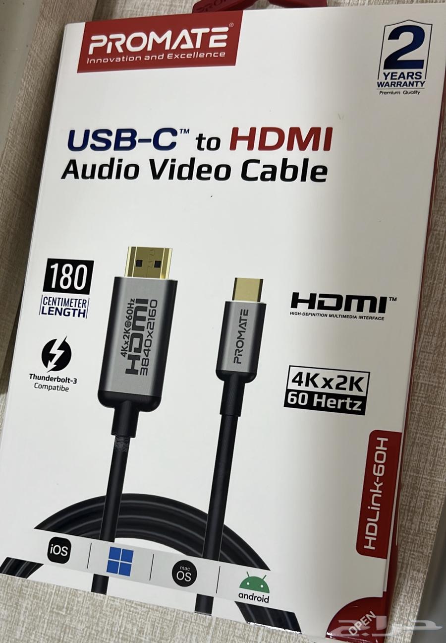 وصلة بروجكتر جوال تايب سي جديدة64437867916417110