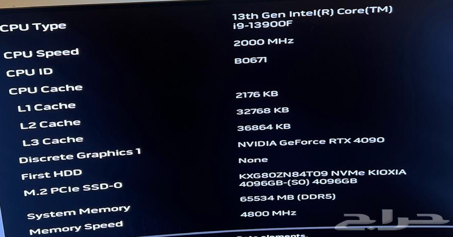 PC Alienware aurora 15 بي سي قيمنق64440601497859112