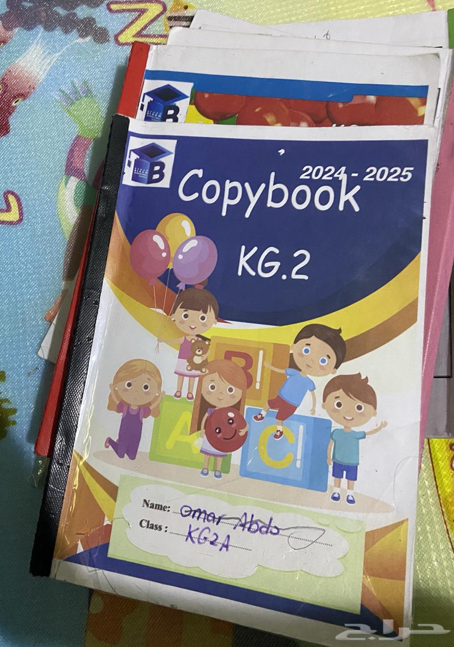 كتب كى جى264437827032449111