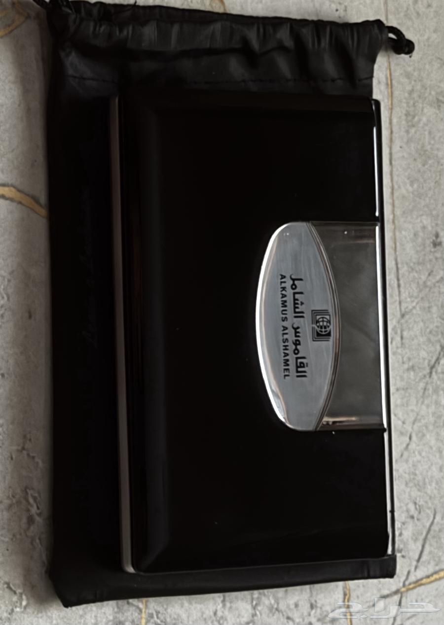 Electronic Dictionary64439815883266111