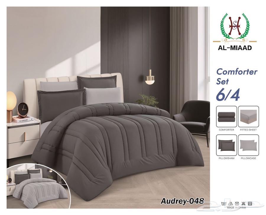 Bed Sheets64438525055362110