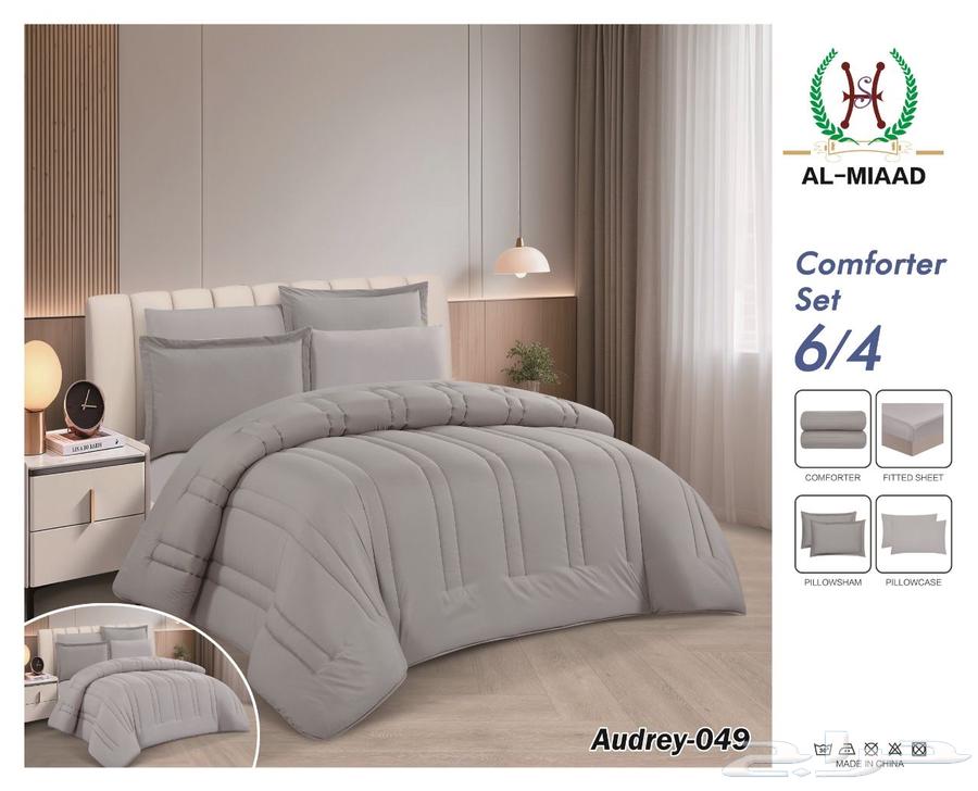 Bed Sheets64438525055362112