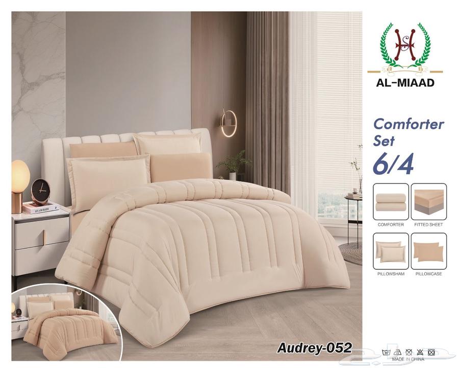 Bed Sheets64438525055362111