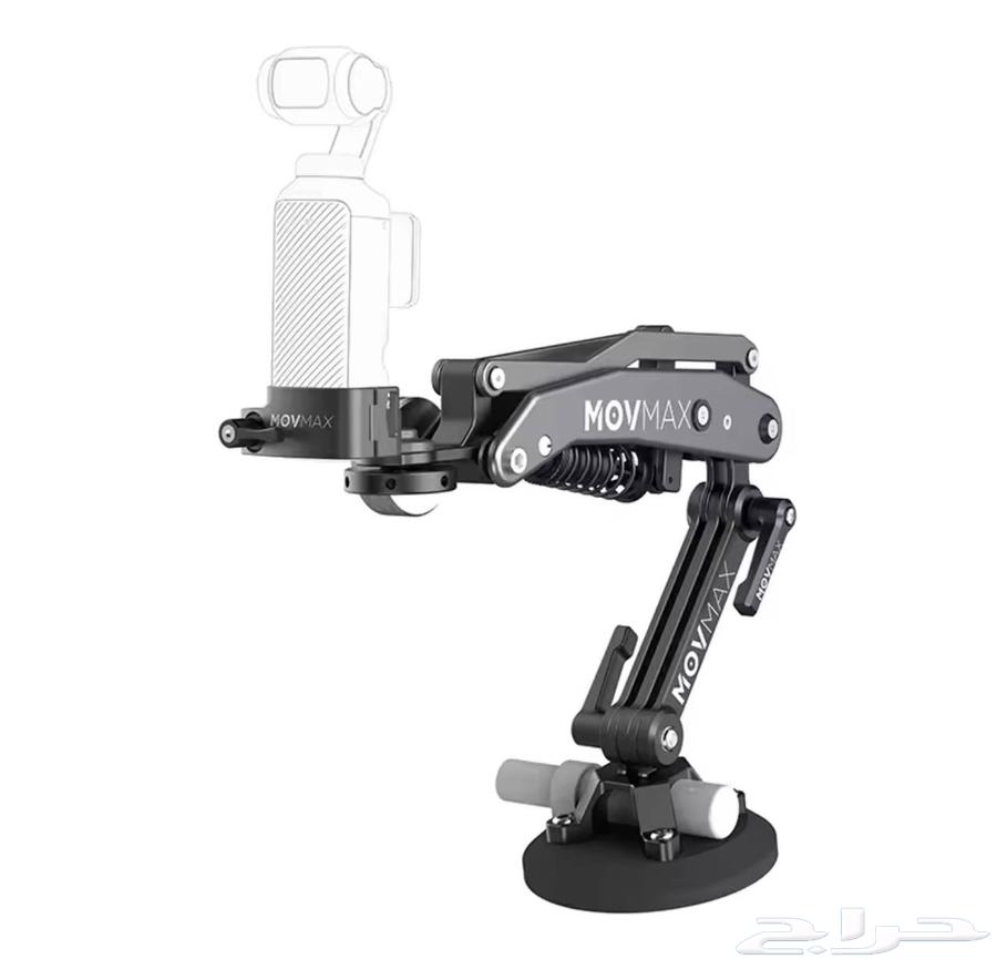 ( تم البيع ) مانع اهتزاز هيدروليكي ماركة (MOVMAX)64436480691841110