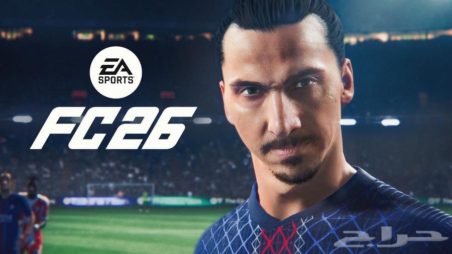 ارخص نسخة FC 26 فيفا XBOX ب11564439444684802110