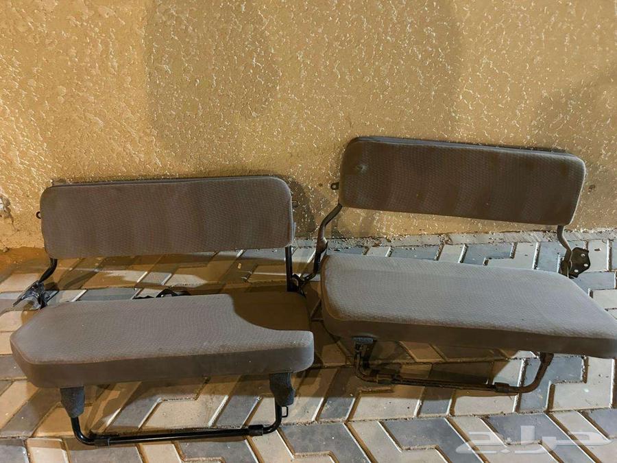 مراتب جيب ربع 202064593692956801110