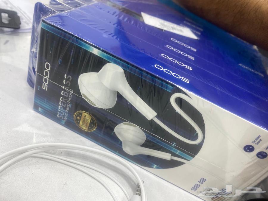 للي بيبدأ مشروع صغير مربح شواحن وسماعات جملة64435013266306112