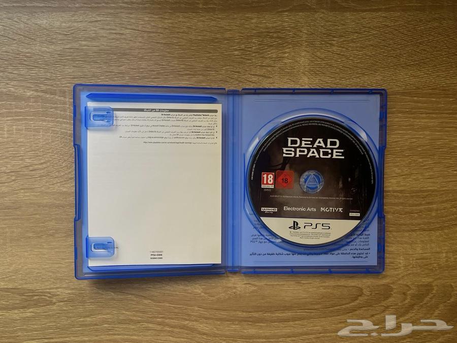 لعبة Dead Space ديد سبيس PS564435625400961112