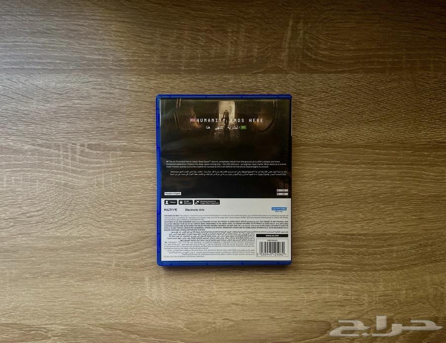 لعبة Dead Space ديد سبيس PS564435625400961111