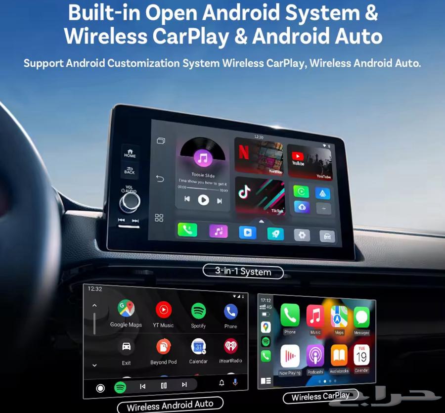 ابل كاربلي قطعة تحويل شاشة الوكالة إلى شاشة ذكيه مثل الجوال64437369124609113