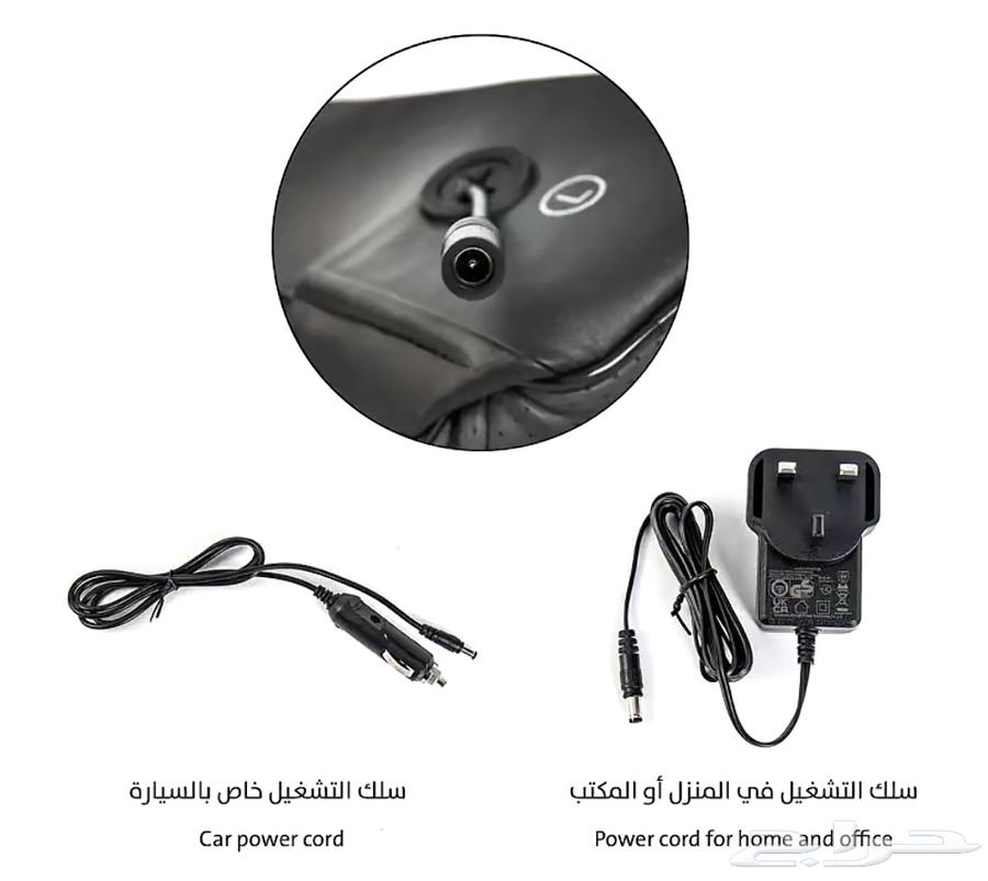 جهاز مساج بريو64434537964546112