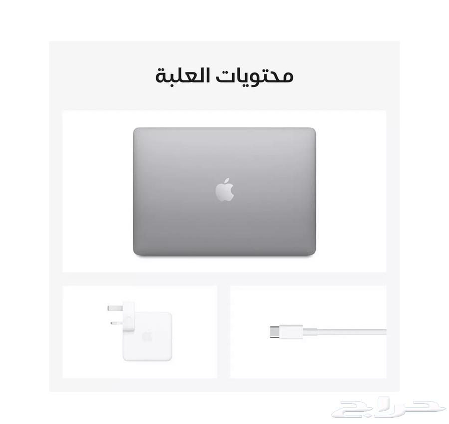 ماك بوك اير64439239535874111