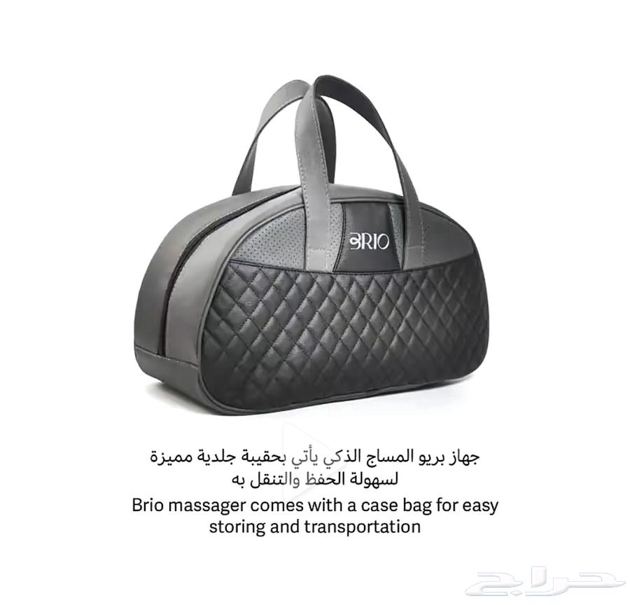 جهاز مساج بريو64434537964546111