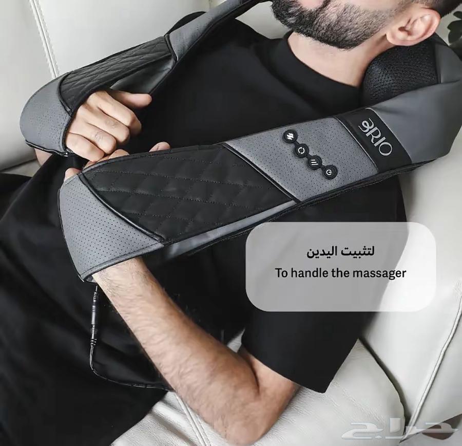 جهاز مساج بريو64434537964546113