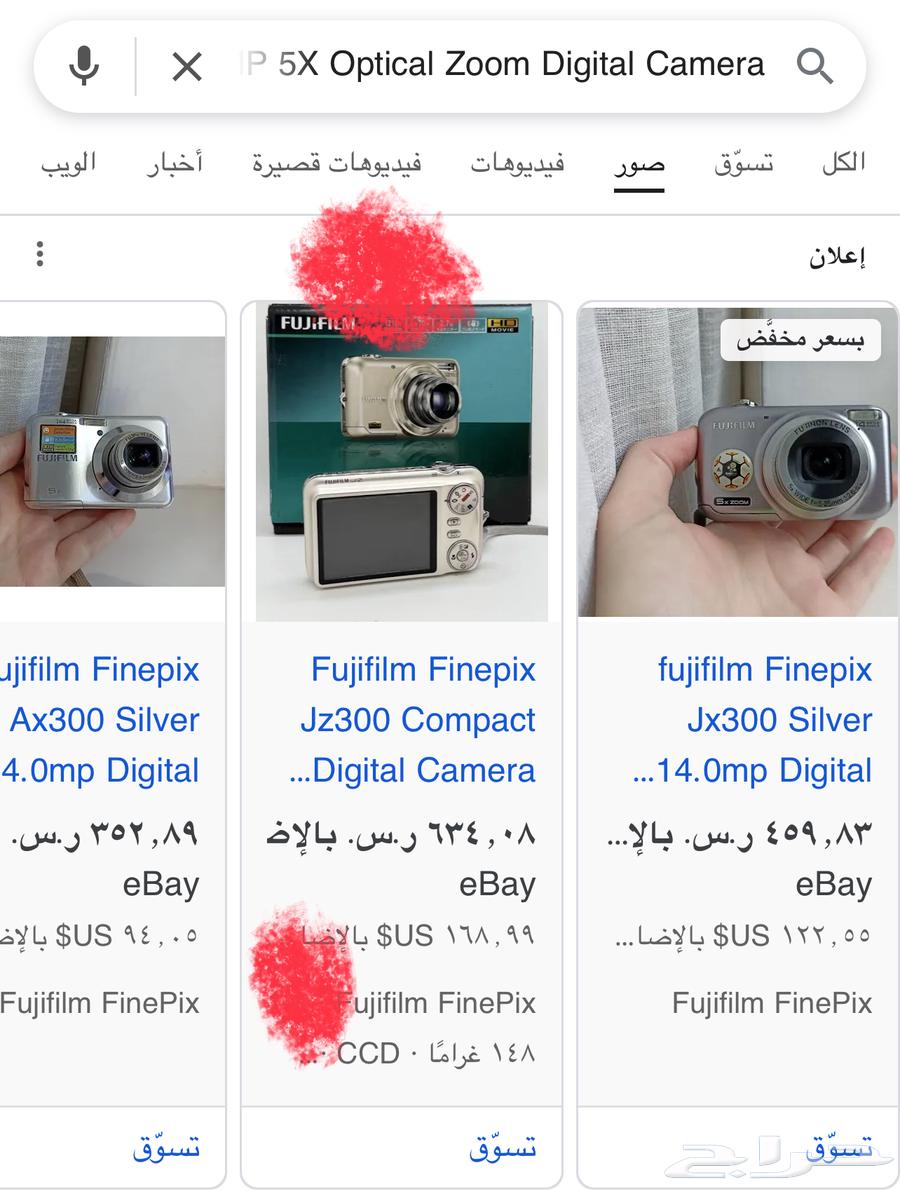 كاميرا للبيع64438404860290110