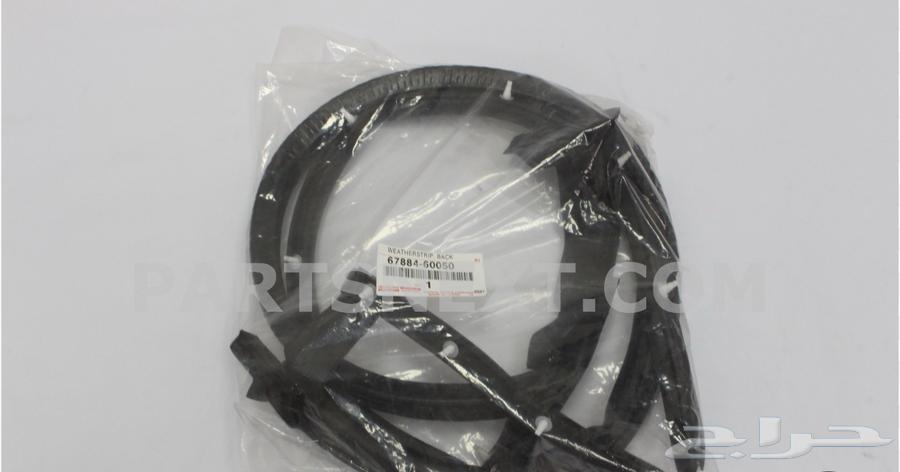 ربله باب الشنطة لاندكروزر 98 - 200764593644471938110