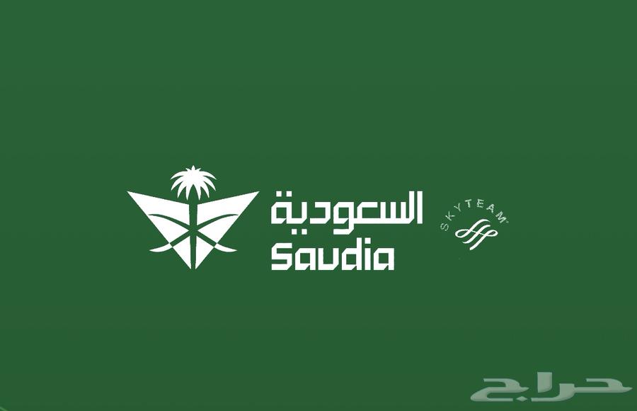 عشرة الاف ميل للبيع64440083293953110