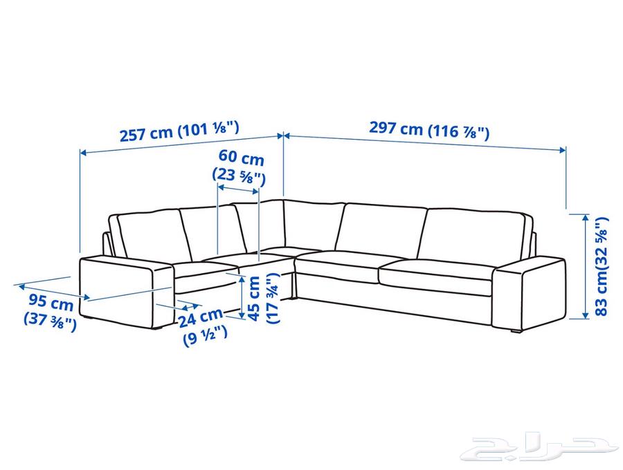 كنب زاوية ايكيا كيفيك Kivik64438525072258113