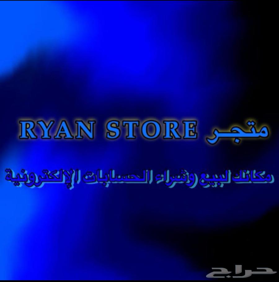 Available FF hack account without ban, 100% paid, private proof64441924632066110