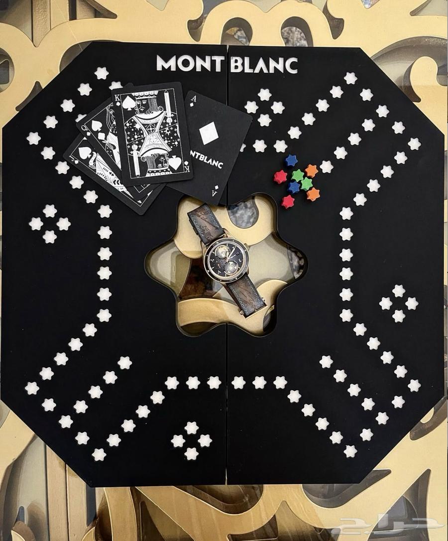 Rare Montblanc Jackaroo Board-Game Set Limited Edition64434318975745114