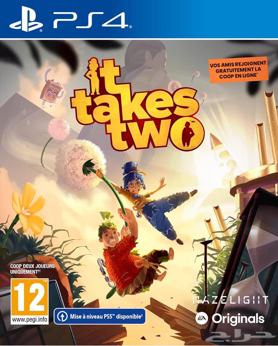 It Takes Two tape64438216964355110