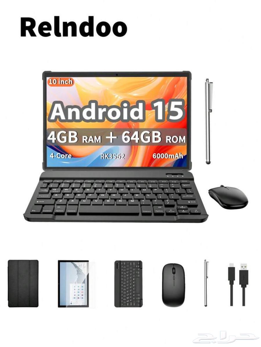 Android iPad with accessories64436614670338110