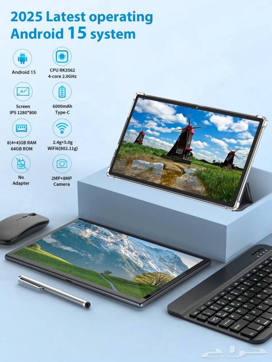 Android iPad with accessories64436614670338113