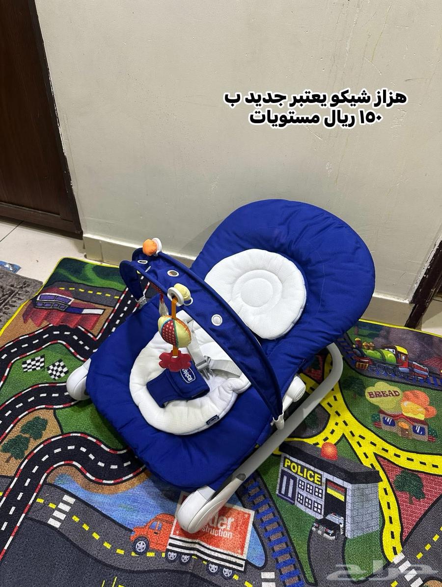 مستلزمات اطفال نضيفه جدا64434809287297114