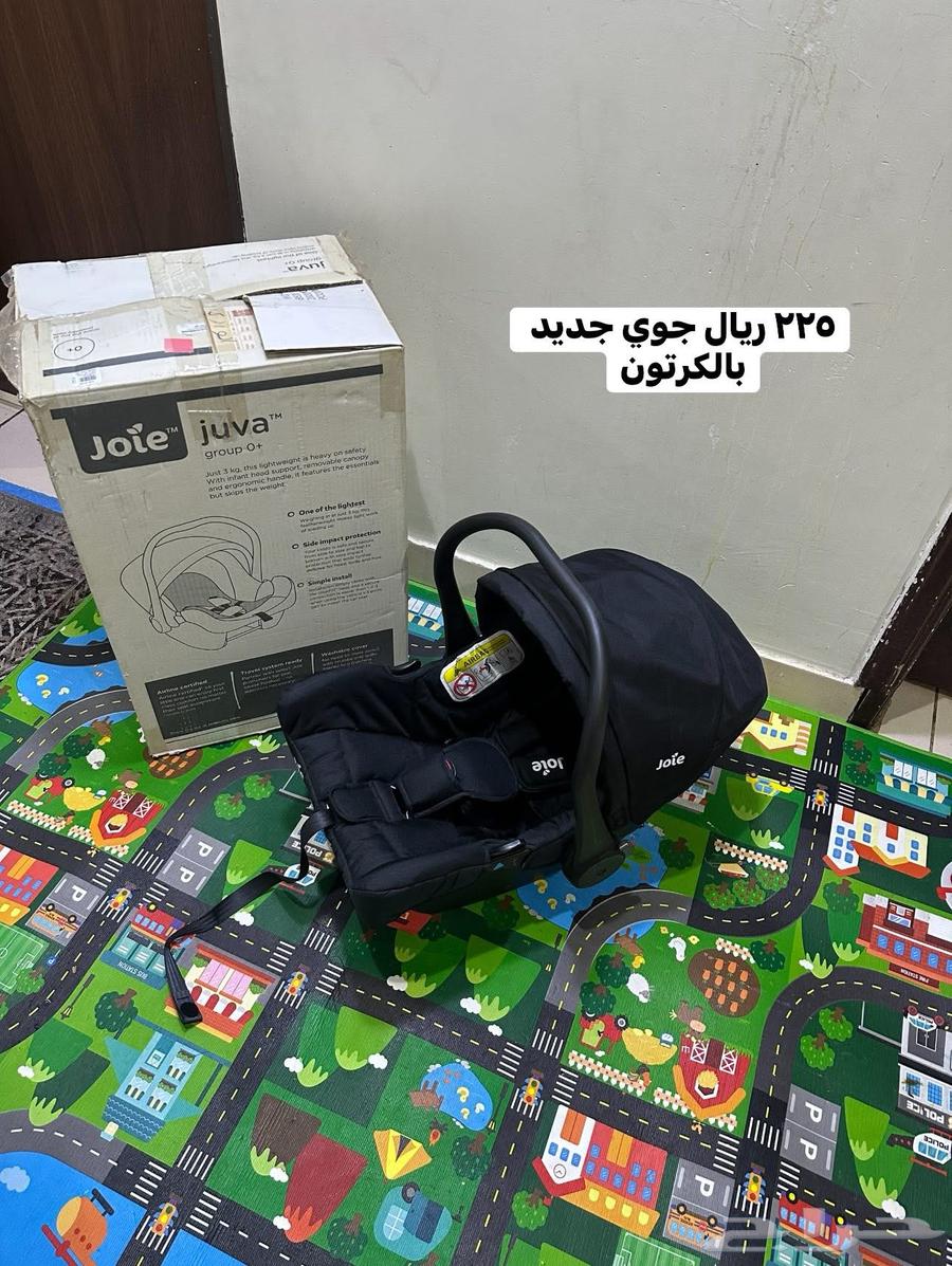 مستلزمات اطفال نضيفه جدا64434809287297111